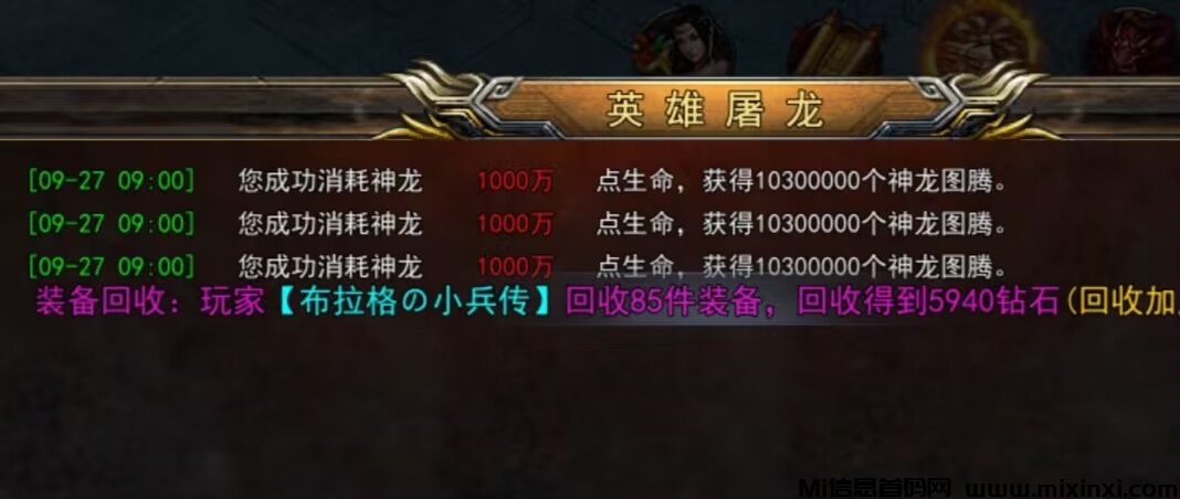 20241110122133230-Image_1727532335026