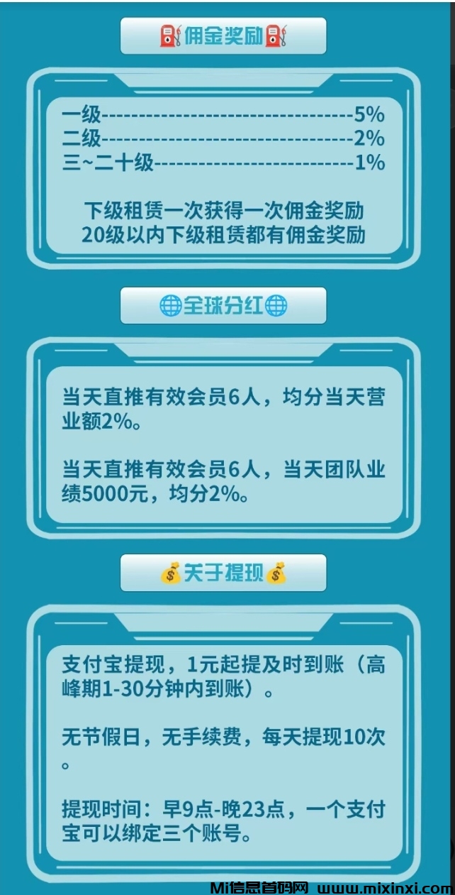 20241110122643489-IMG_20241110_114117