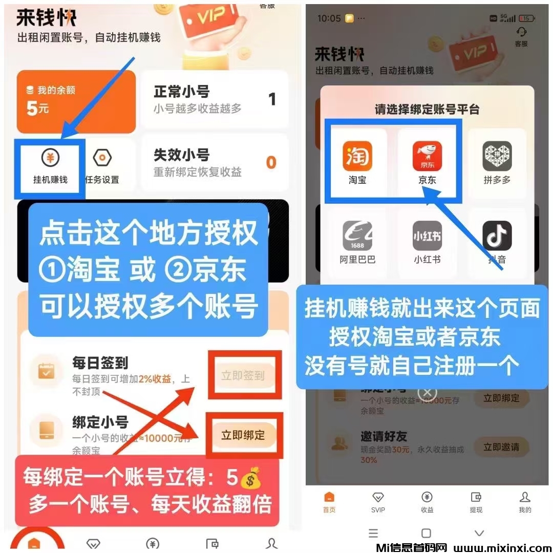 20241110123534168-mmexport1731209977162