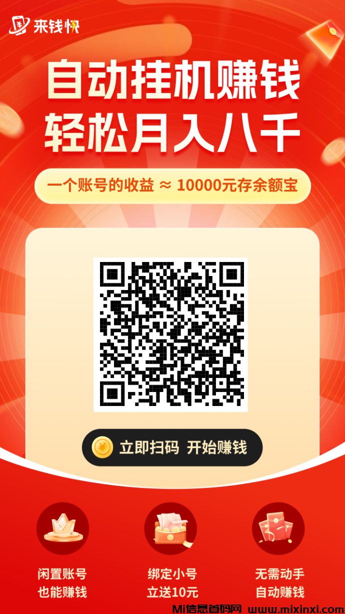 20241110123607451-17312125140222