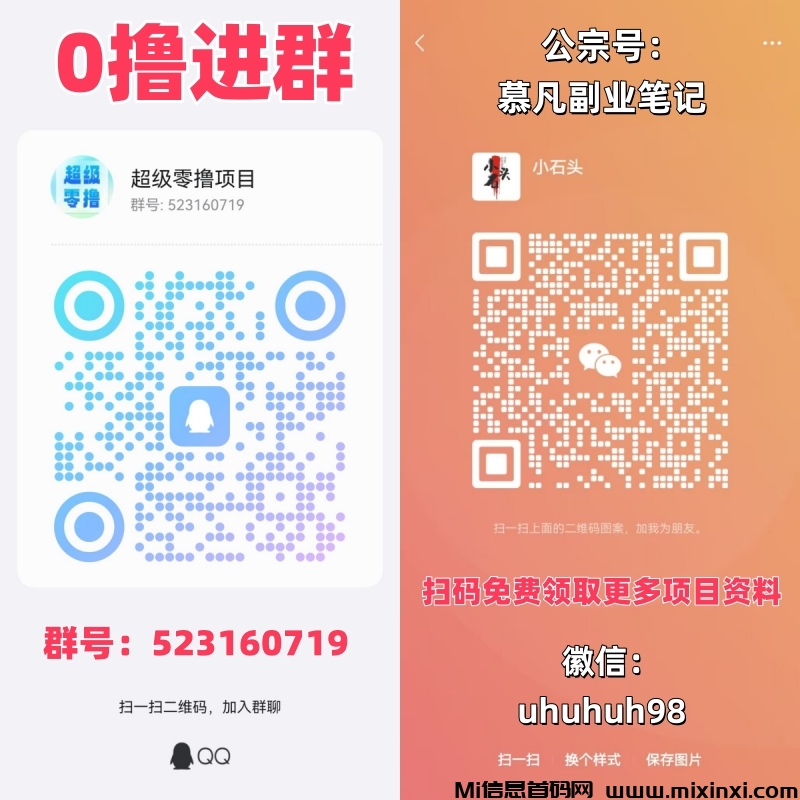 20241110130512784-未命名1105