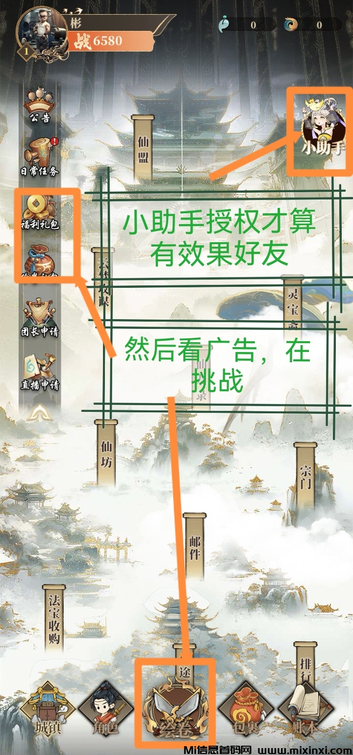 20241110173545729-Screenshot_20241110_163117