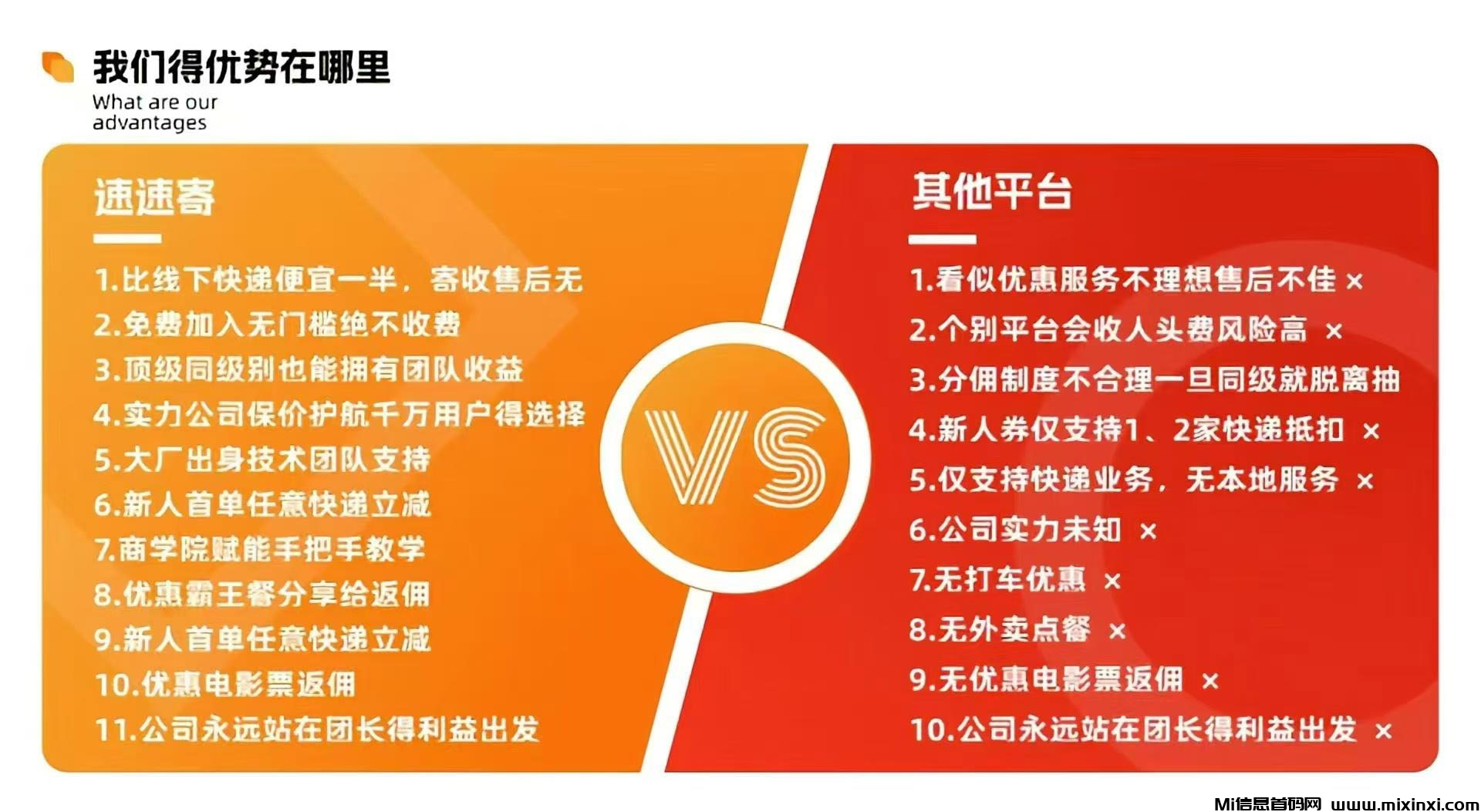 20241110203405875-2024110110505650