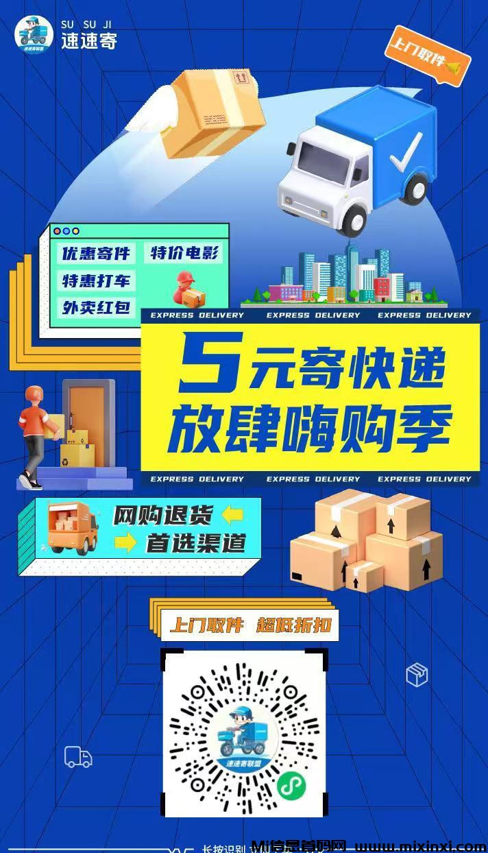 20241110203413333-20241110106050650