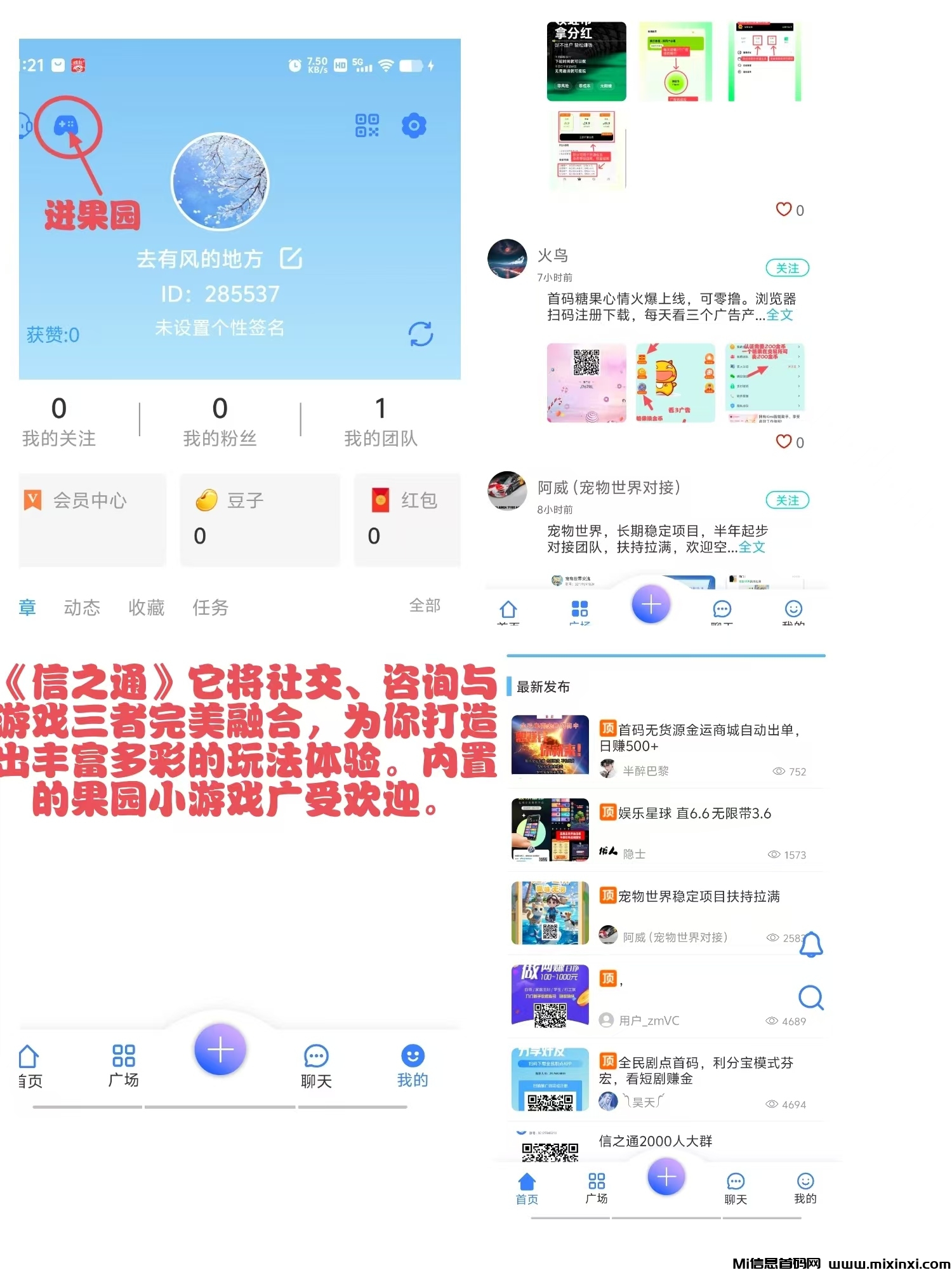 20241110211019983-fe4d5af19e3dbbd410ff4315fa1c1b4