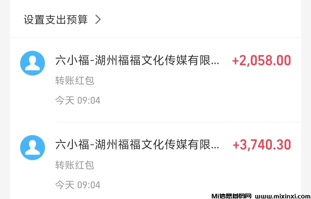 20241110211941813-mmexport1731032528561