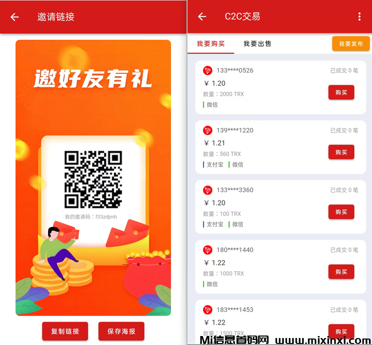 20241110234322505-c4661635-f705-4edb-bcd2-38d3cc3649de