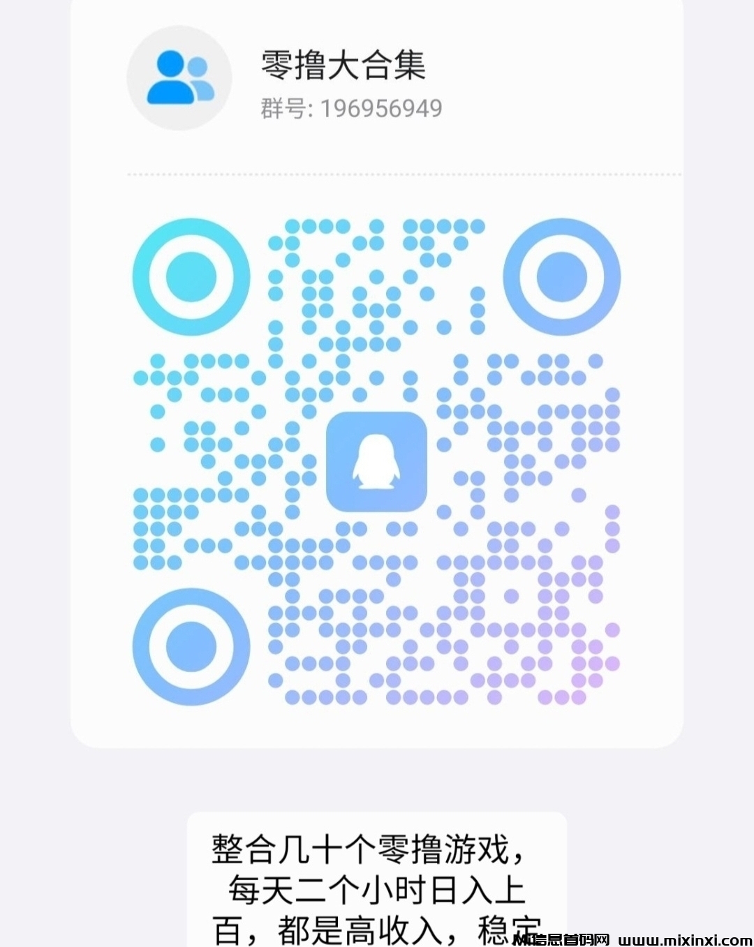 20241110234852881-Screenshot_20241015-102921_Gallery