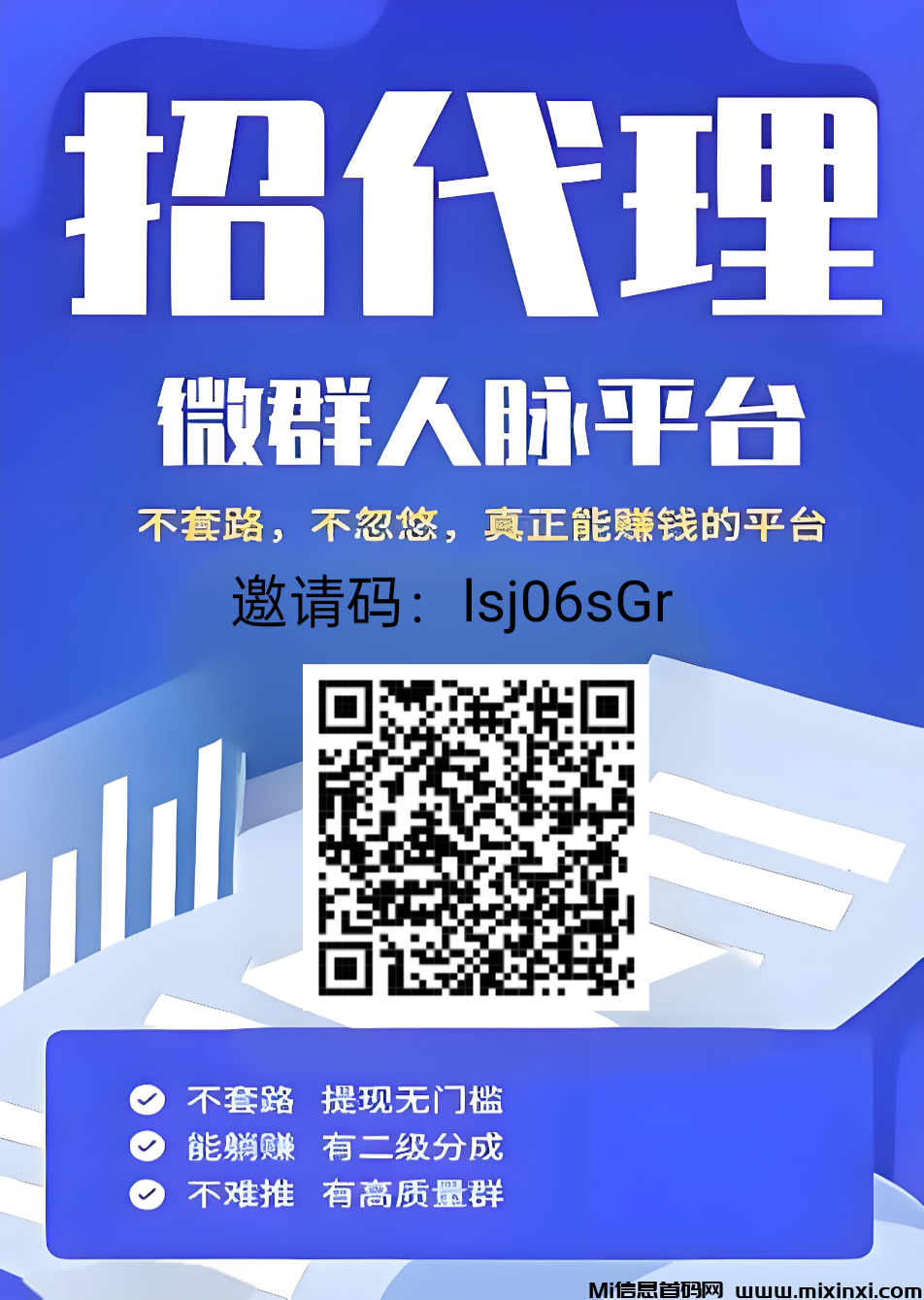 20241111090241116-17312859975451