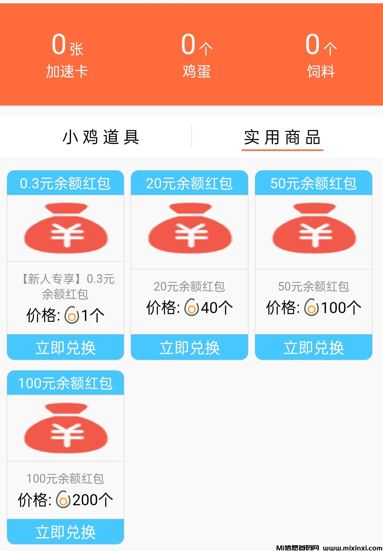 20241111090302954-IMG_20241111_085537