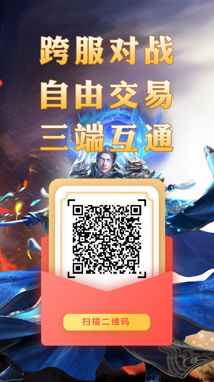 20241111104111457-mmexportfd8a9d8894b93b63b741b0aadba60bf0_1731292696670