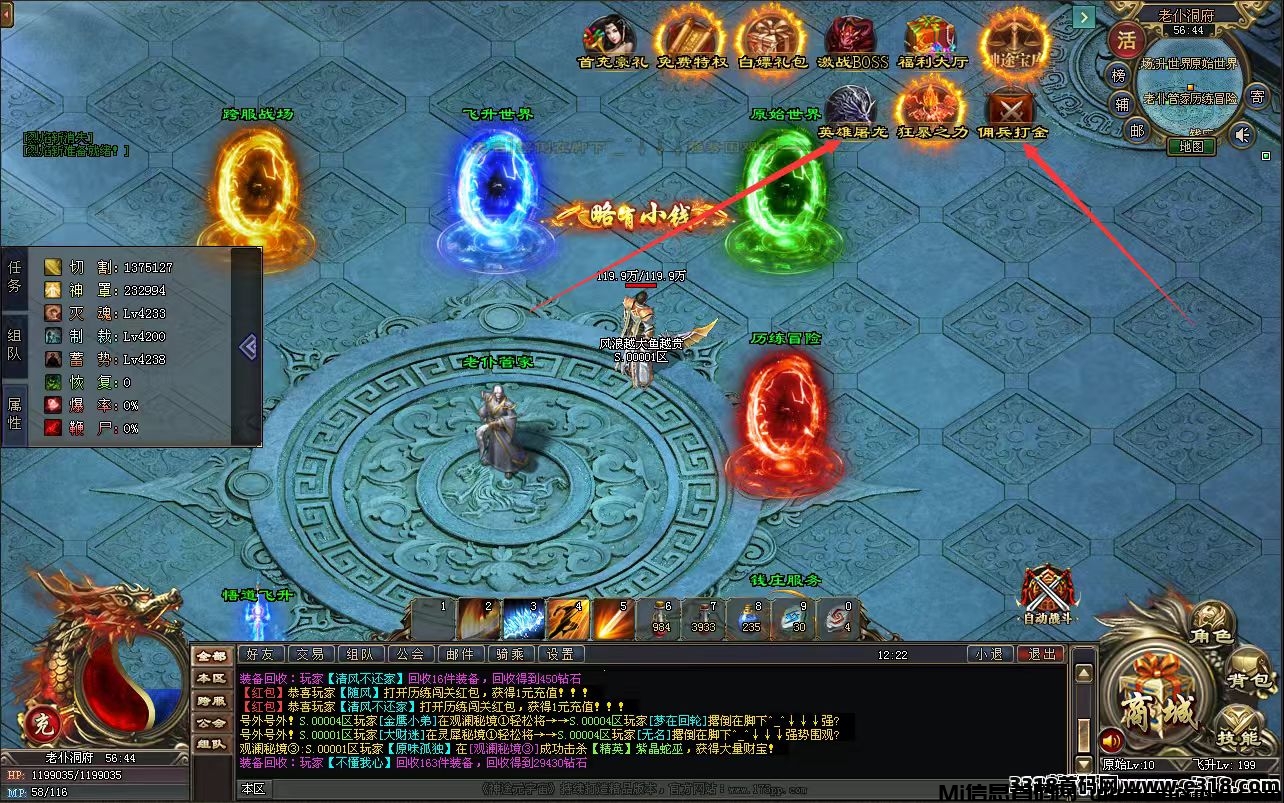 20241111104153532-mmexport1731291405677