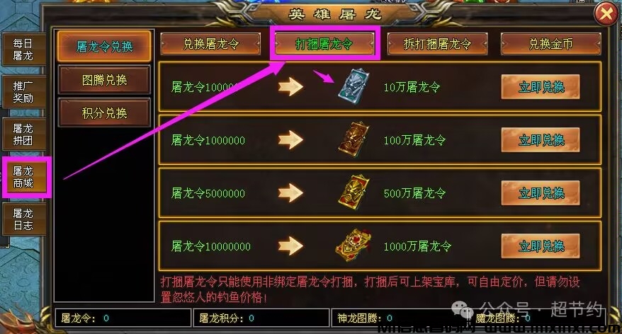 20241111104406955-Image_1724513501100