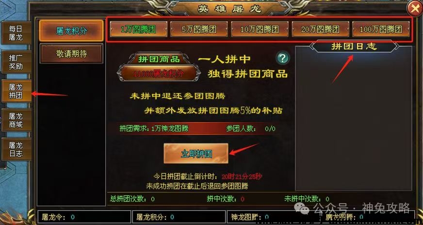 20241111104651135-mmexport1731291400202