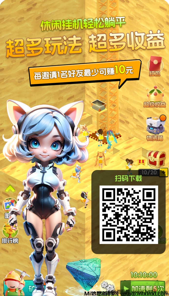 20241111113907312-20240827213140172476550019632