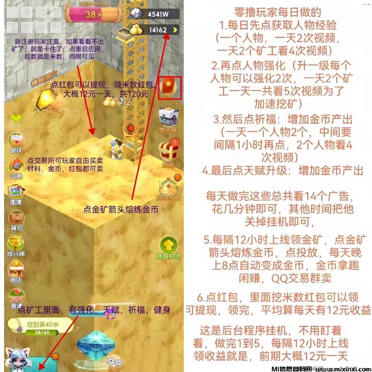 20241111114317530-20240912140404172612104451216