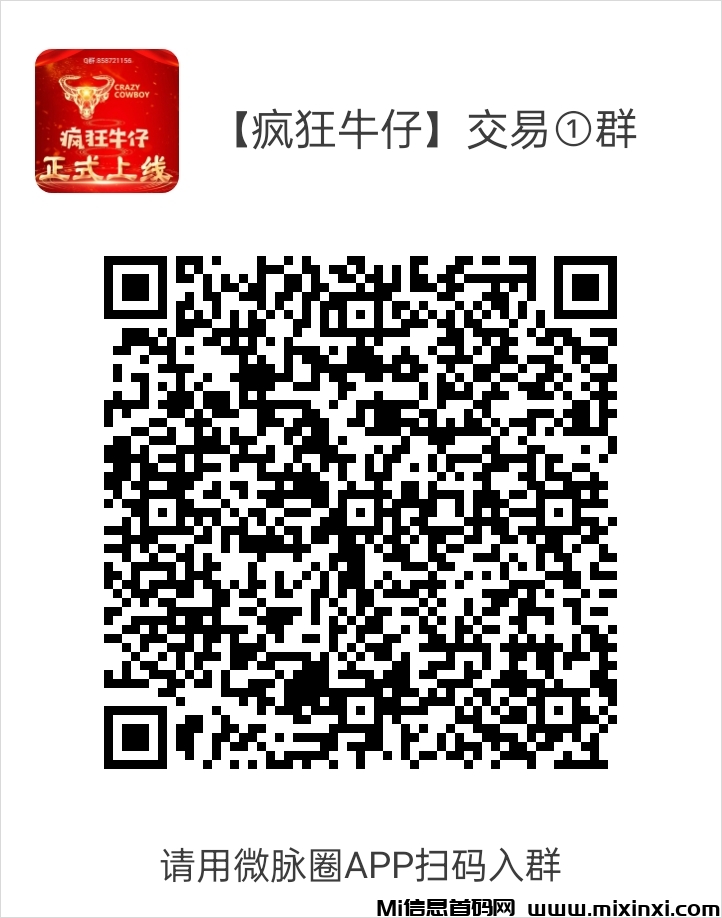 20241111153054253-1731073100969