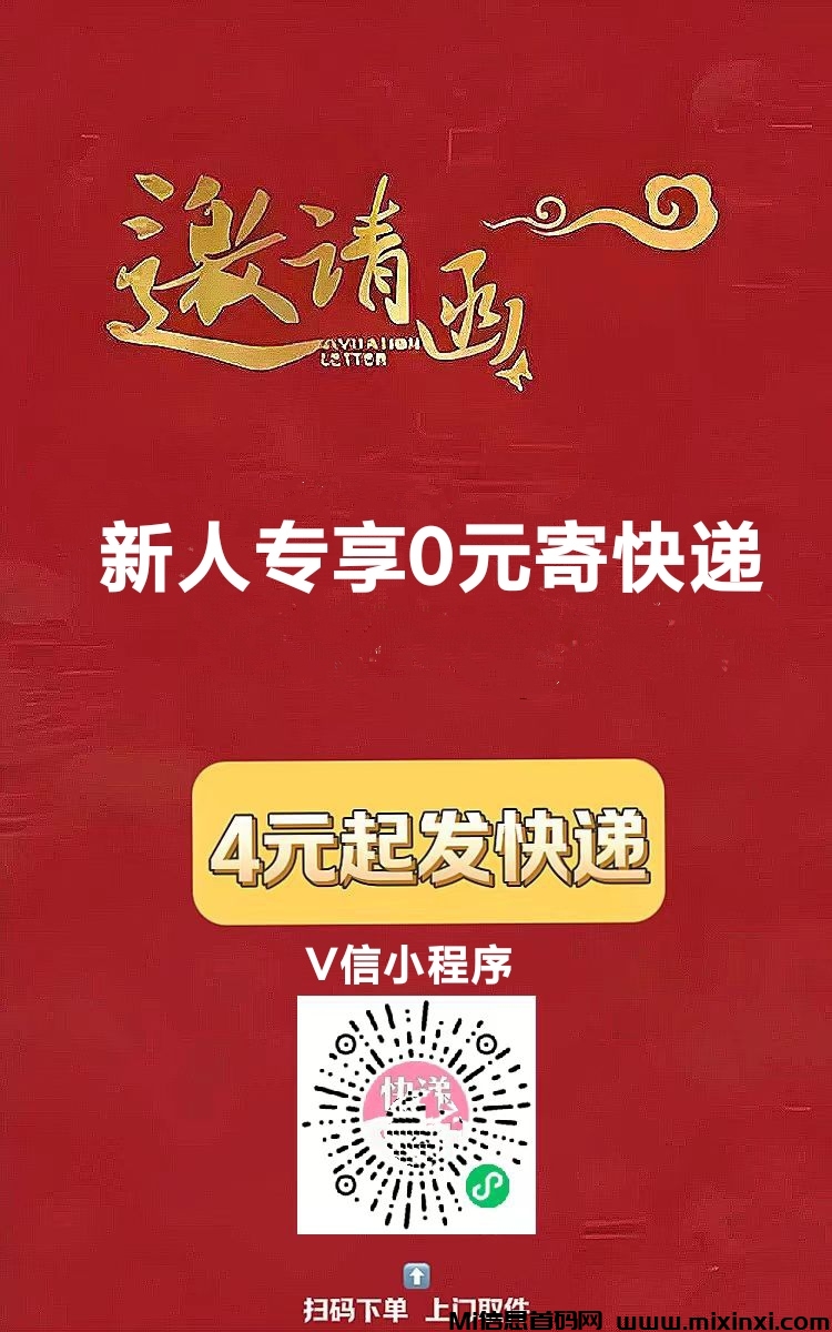 20241111225459332-mmexport1731336834080