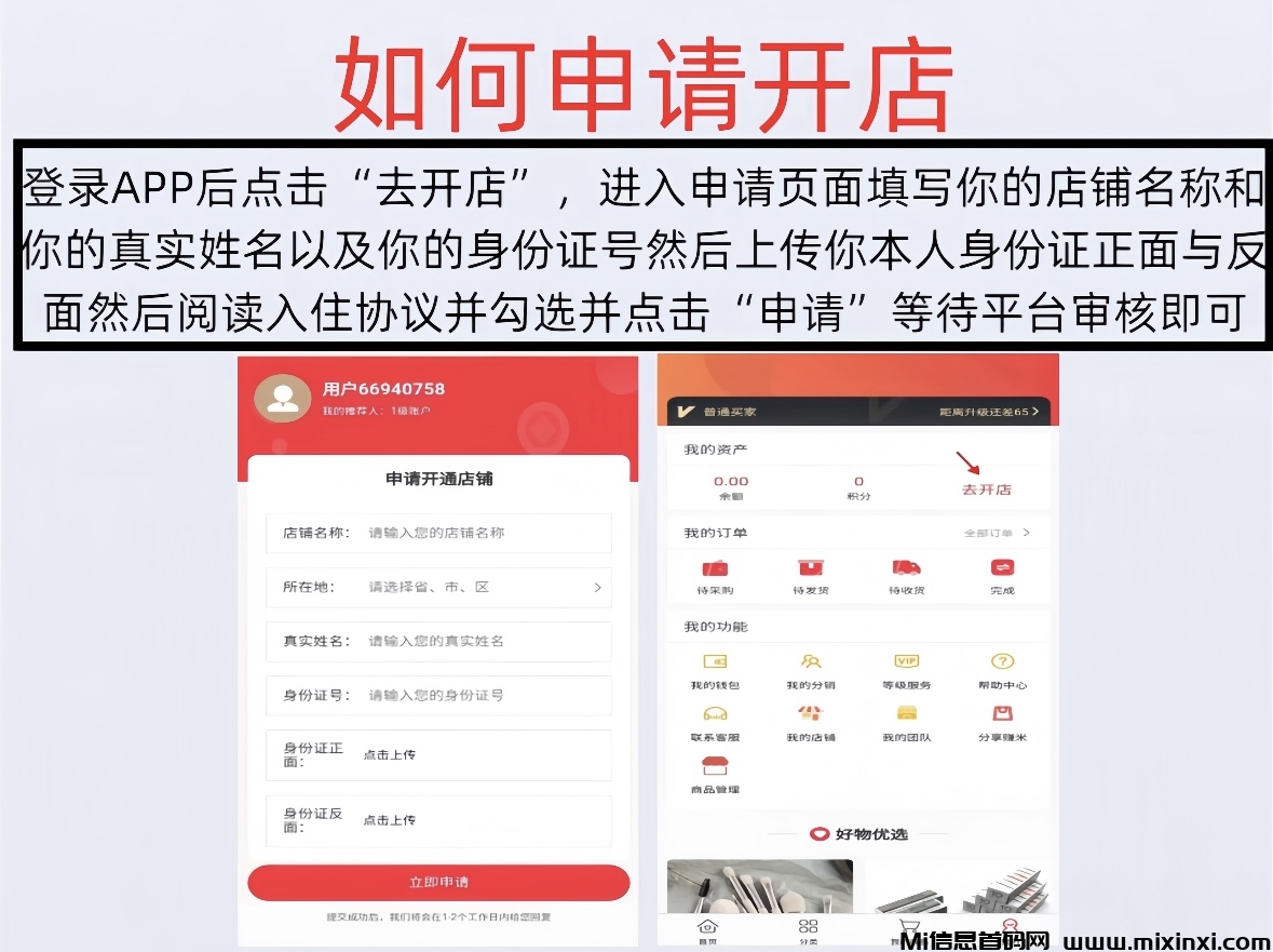 20241112033814131-IMG_2514