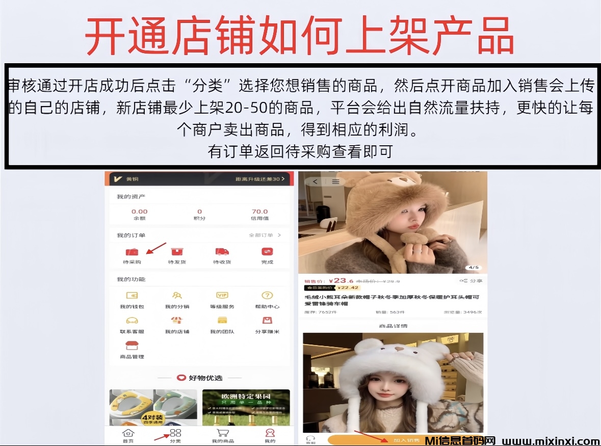 20241112033933216-IMG_2515