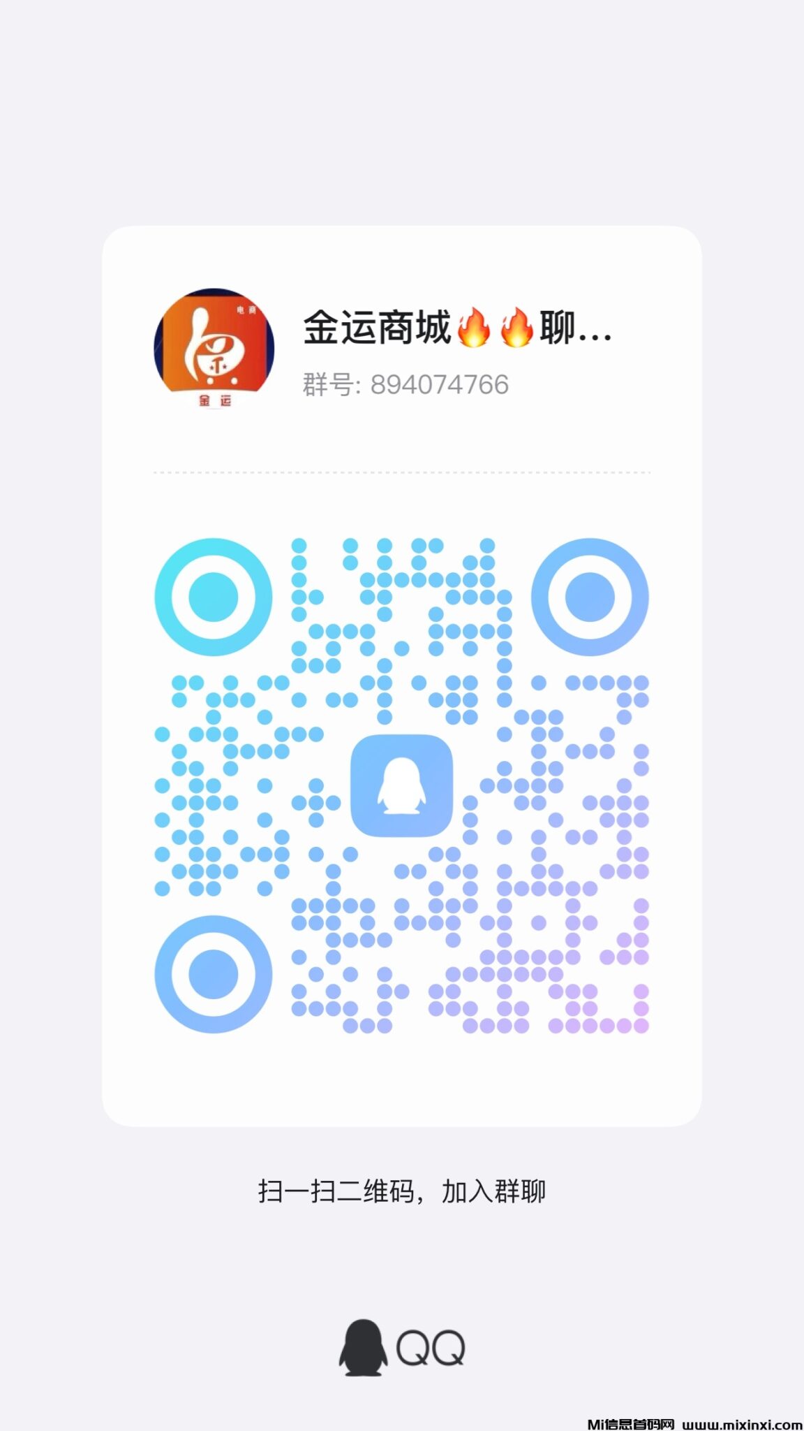 20241112034050538-IMG_2520