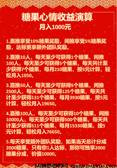 20241112121529967-2024121210635650