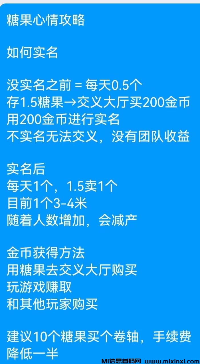 20241112121530391-20241121212056506