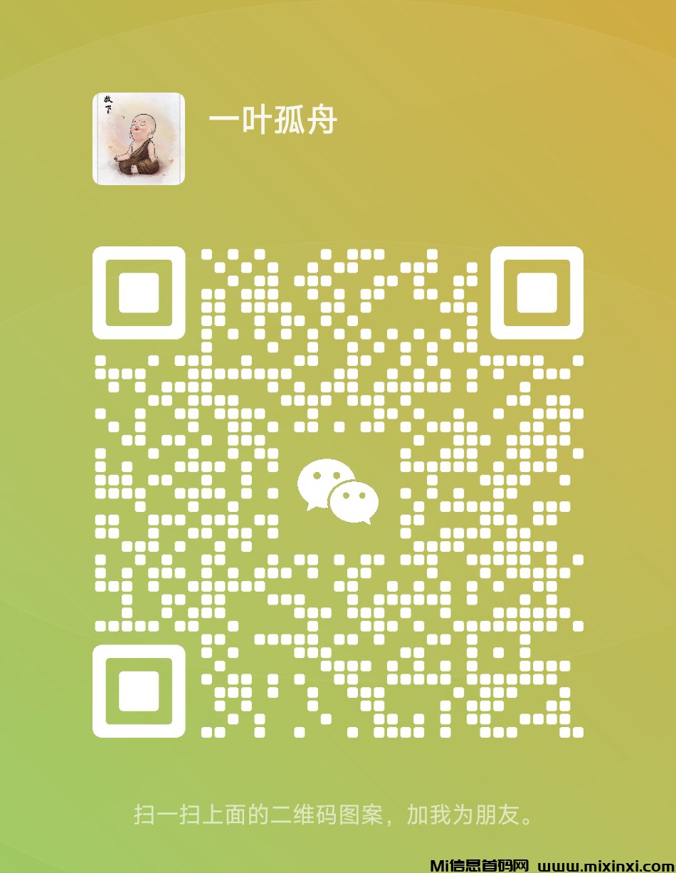 20241112121536733-202411121026056560