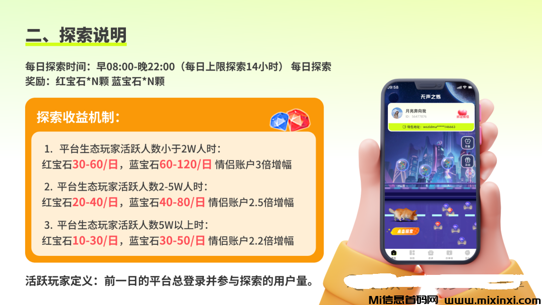 20241112122424184-202411122105656560