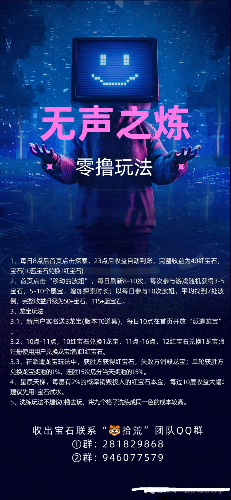 20241112122428204-20241112201565065606