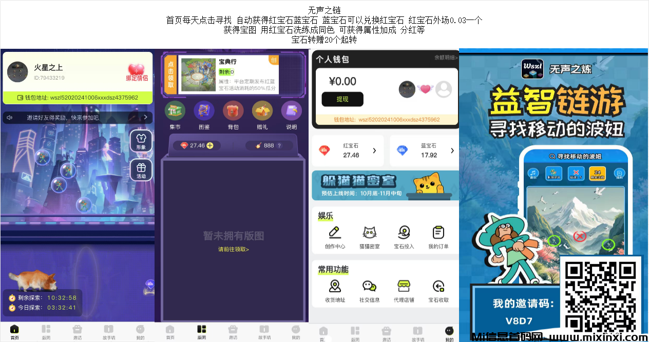 20241112122620888-20241121120665560