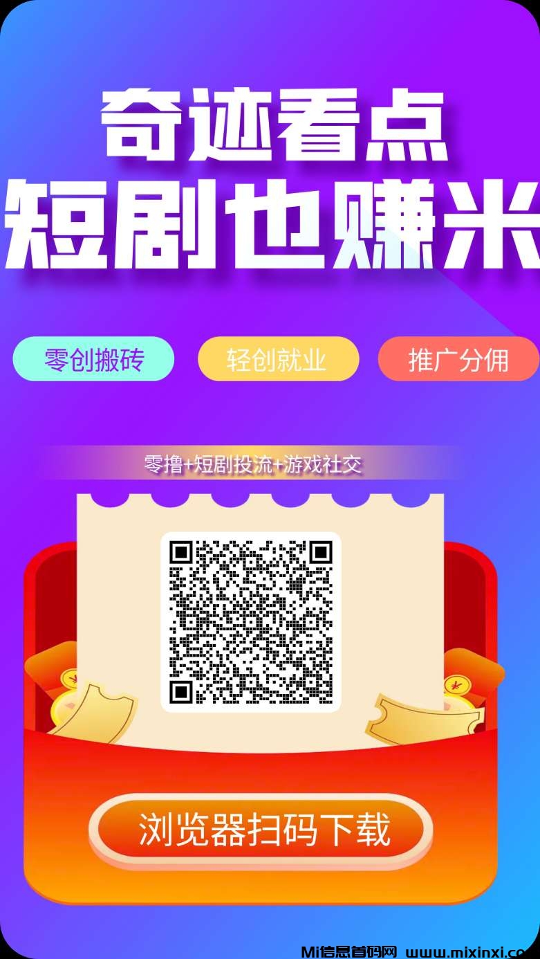 20241113070413149-1731447806933