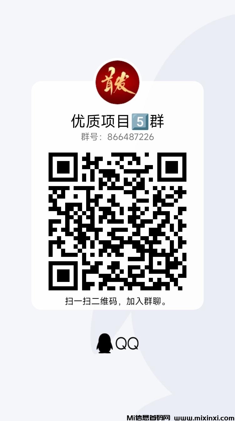 20241113092312664-IMG_20241113_083337