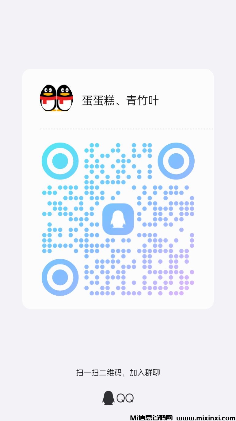 20241113093837204-qrcode_1731427491190