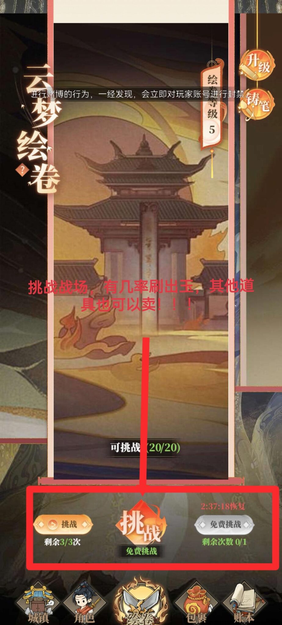 20241113122541623-202411120060565