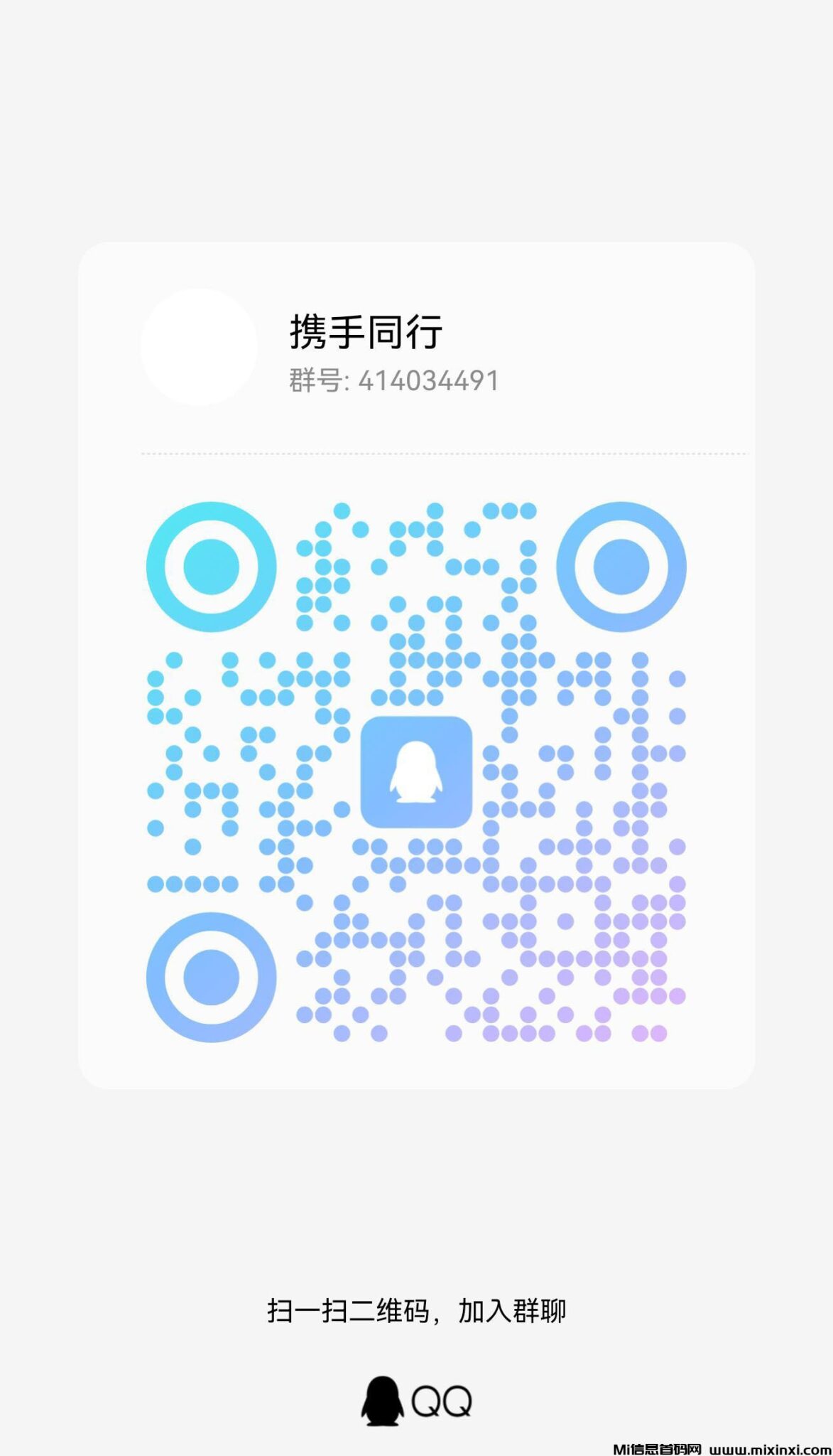 20241113122549406-202411185065656050