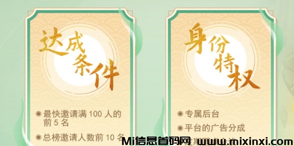 20241113123645906-2024111320660560