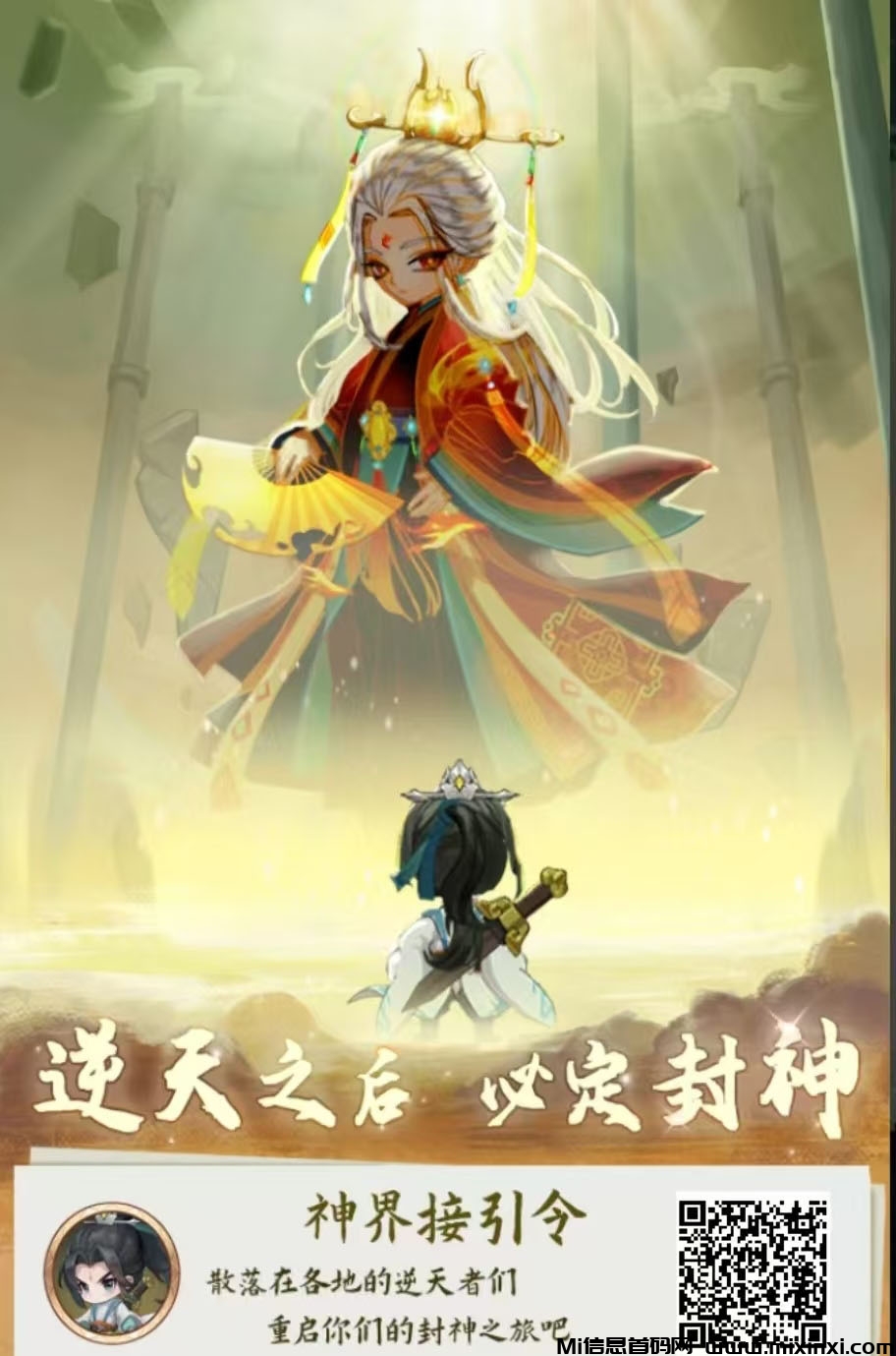 20241113123652148-202411131223056560