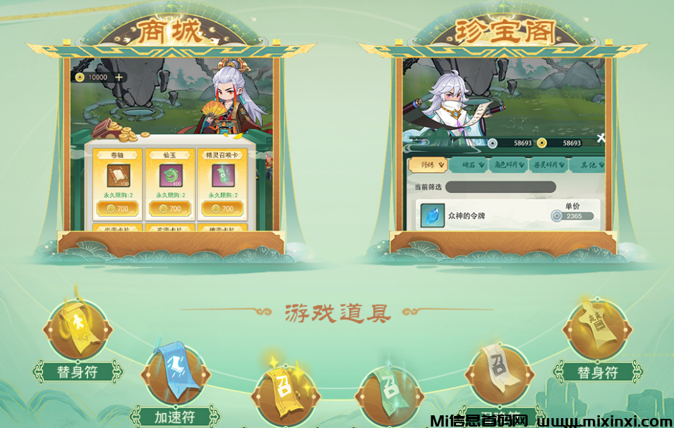 20241113123701530-2024111320160565066