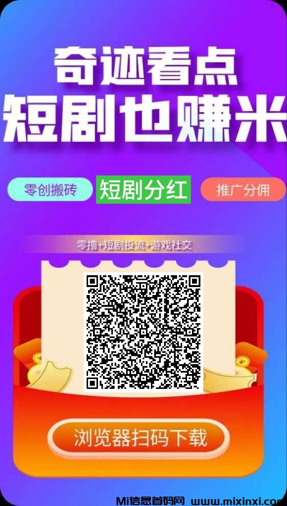 20241113125827690-mmexport1731472604161