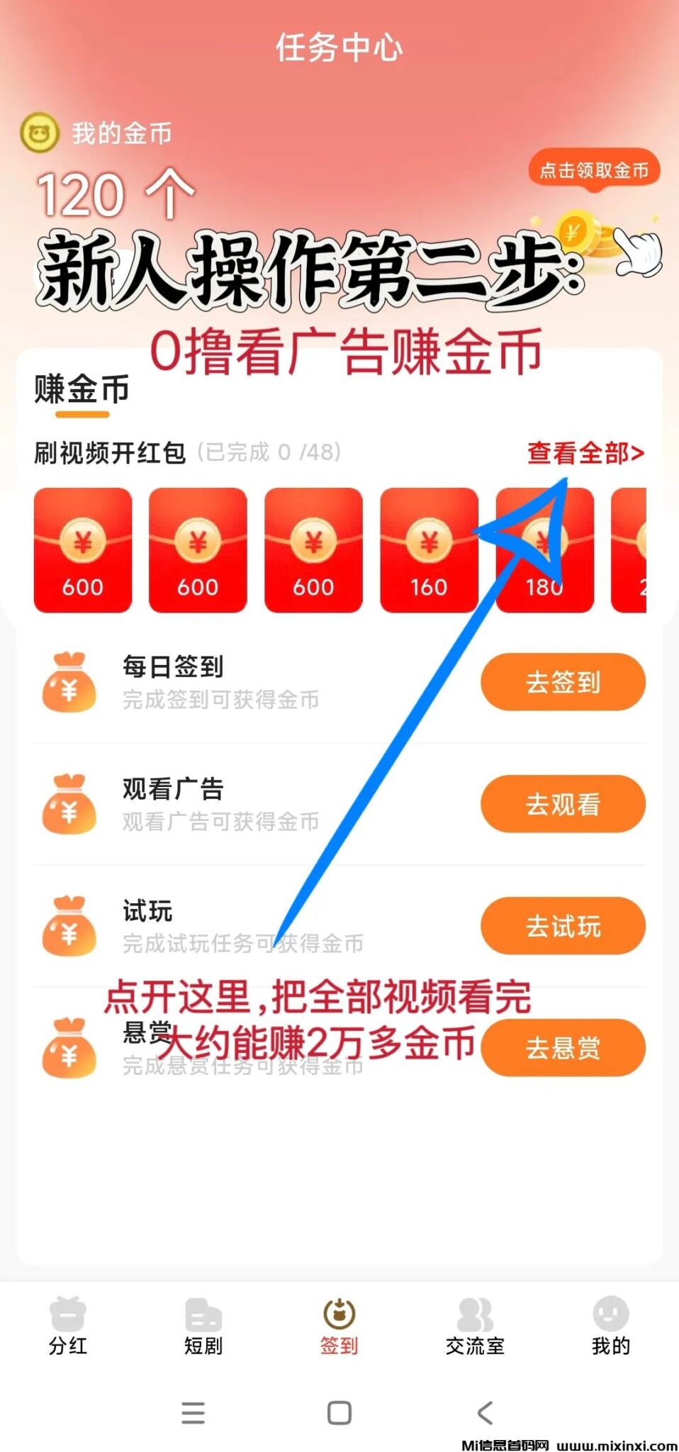 20241113125936990-mmexport1731469724260