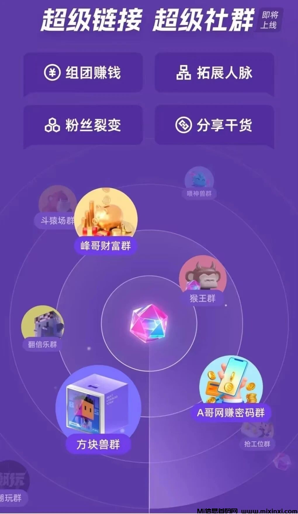 20241113191242724-QQ图片20241112200240