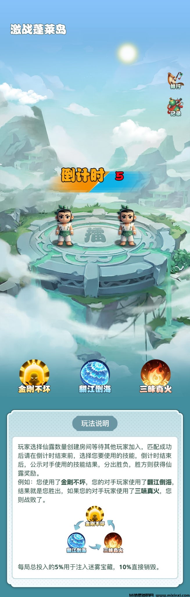 20241113192204786-微信图片_20241113190324