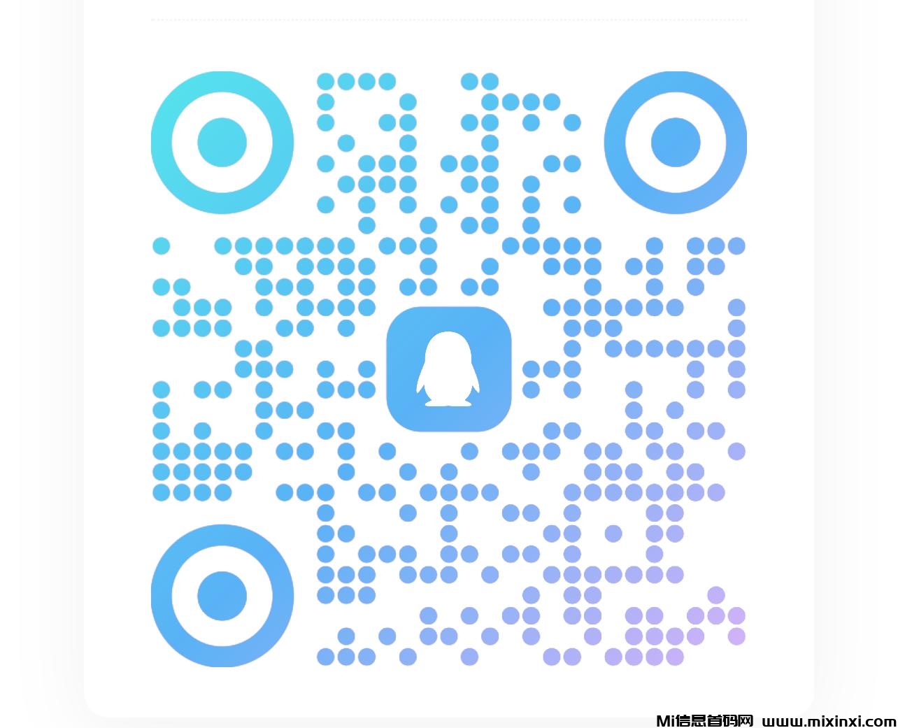 20241113192859476-qrcode_1731496293875