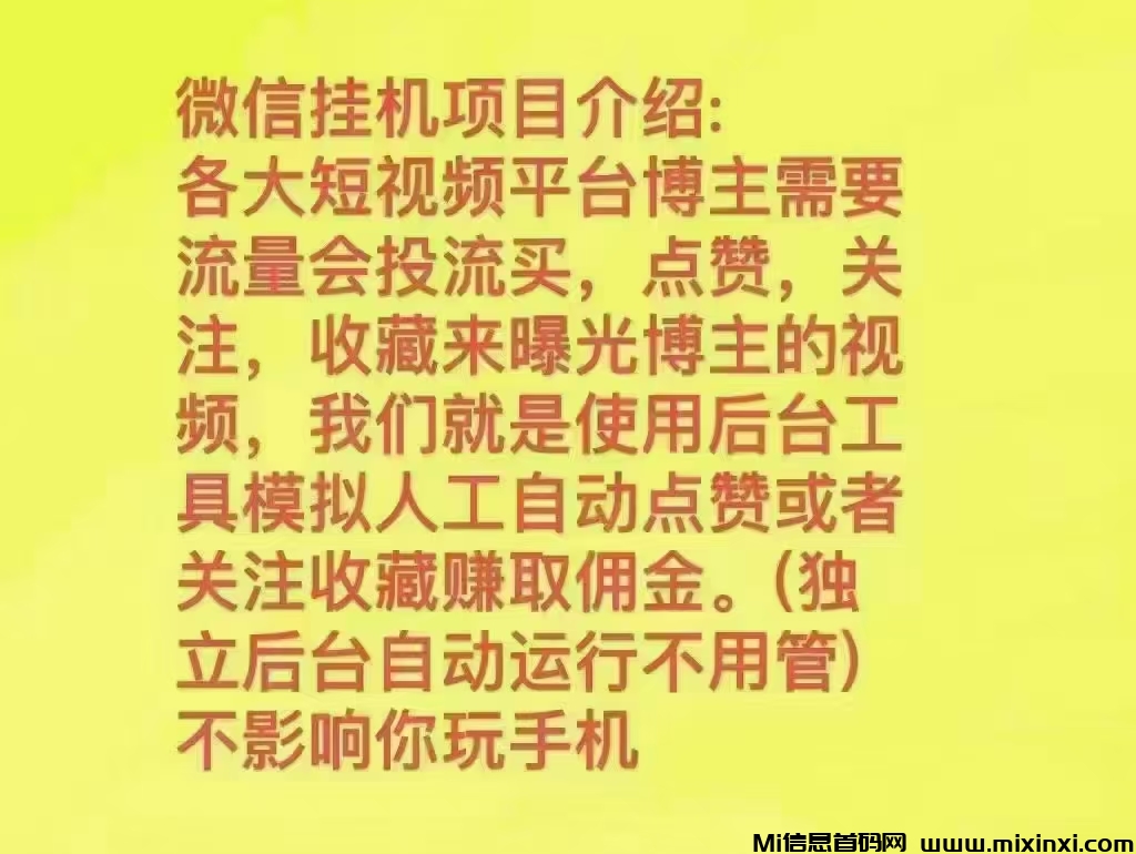 20241114112442136-20241018135819172923109972348