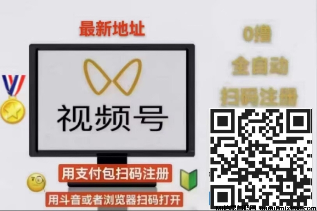 20241114112450821-Screenshot_20241113_205146