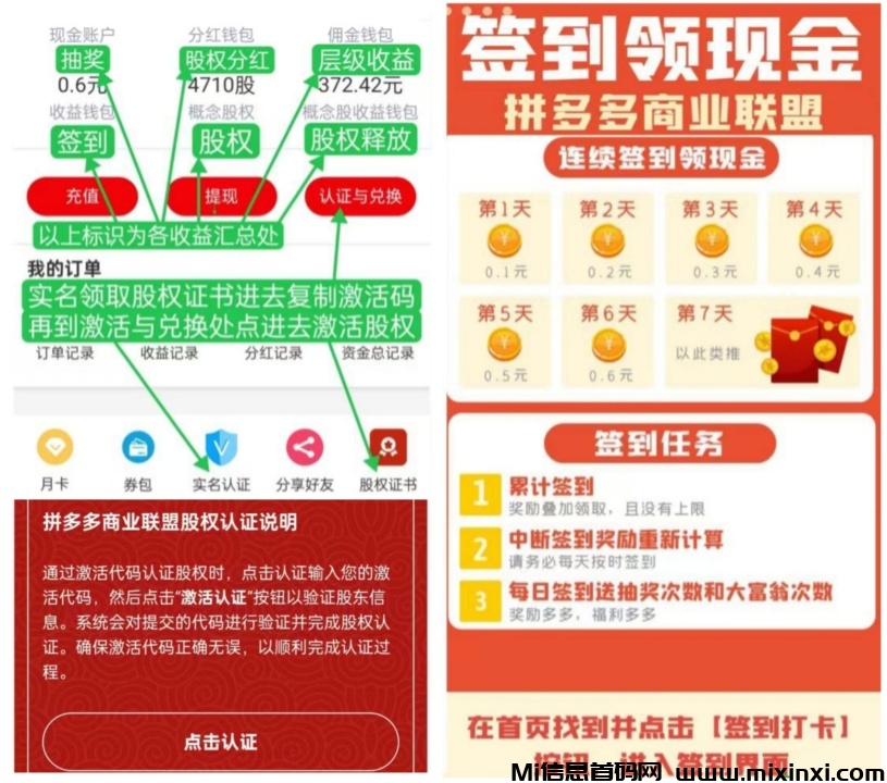 20241114134203945-large_1600043865_144115245109724841_cf064f876f096d730be4a28591cabaf5