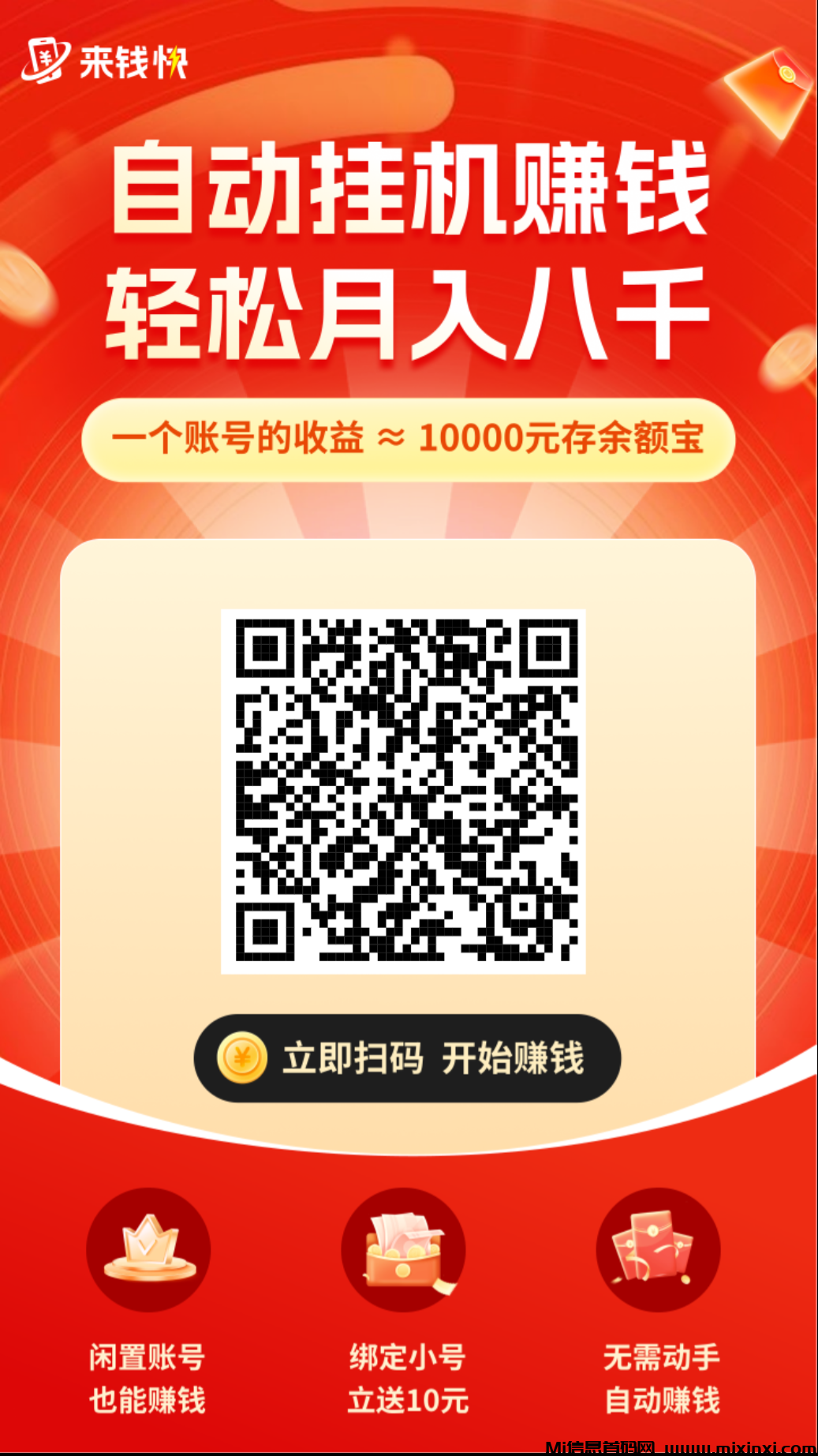 20241114142301861-17315519870511