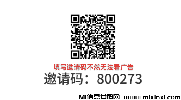 20241114151722802-IMG_20241114_143906