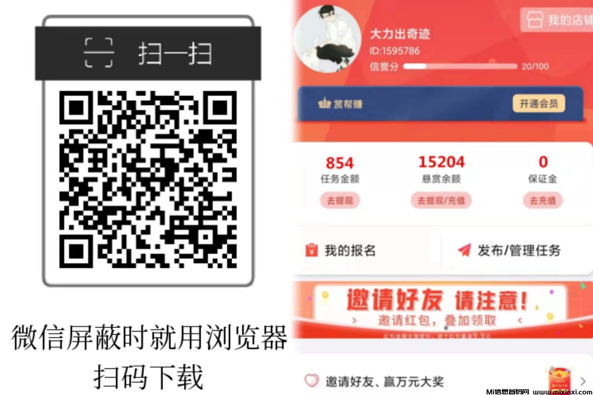 20241114160502854-微信图片_20241015092745